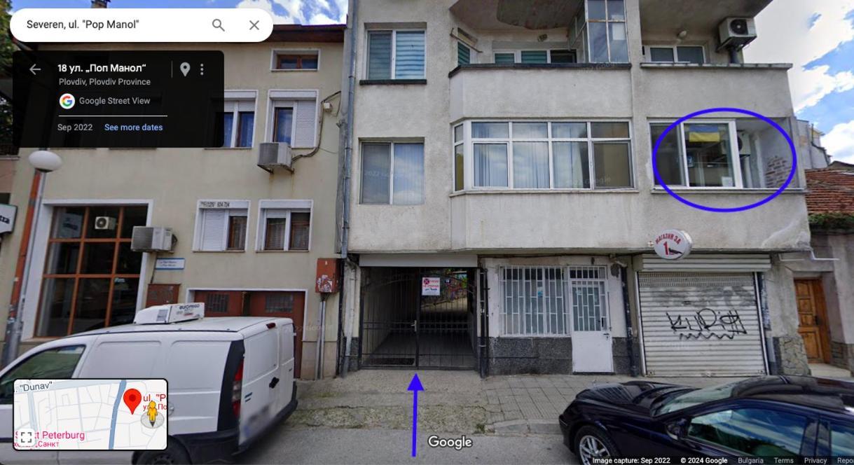 Modern Flat Near Downtown Plovdiv Daire Dış mekan fotoğraf